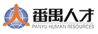 番禺人才培訓中心