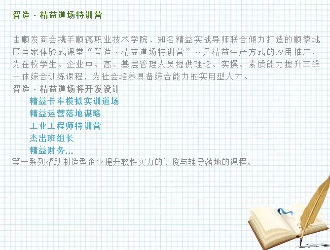 無標(biāo)題.jpg
